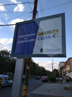 Прикрепленное изображение: J1e6OsM6N9Y.jpg